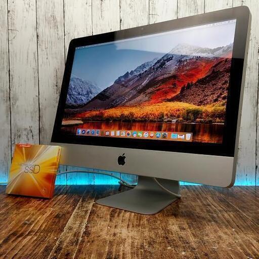 一体型PC Apple A1311 新品 SSD 240GB intel Corei5 2.70GHz 21.5インチ メモリ 8GB パソコン