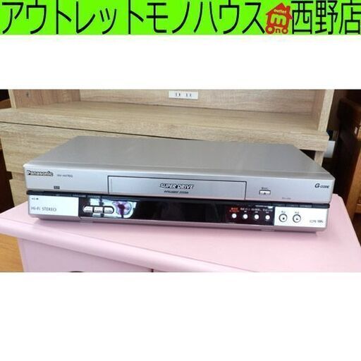 VHSビデオデッキ パナソニック 2003年製 NV-HV70G-S ビデオデッキ リモコン欠品 札幌 西野店