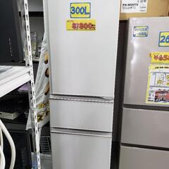 ホシザキ冷凍ショーケース USF120A3 美品 ☆最終値下げ☆