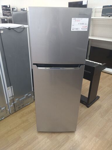 ★180日間長期保証★ ハイセンス　HR-B2302 2ドア冷蔵庫 227L 年式2020 動作確認／クリーニング済み KJ764