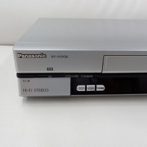 VHSビデオデッキ パナソニック 2004年製 NV-HV90B-S ビデオ VHSビデオデッキ パナソニック 2004年製 NV-HV90B-S ビデオ