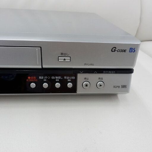 VHSビデオデッキ パナソニック 2004年製 NV-HV90B-S ビデオデッキ