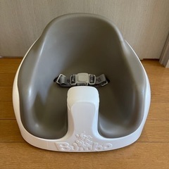 バンボ BUMBO ベビーソファ マルチシート MULTI SE...