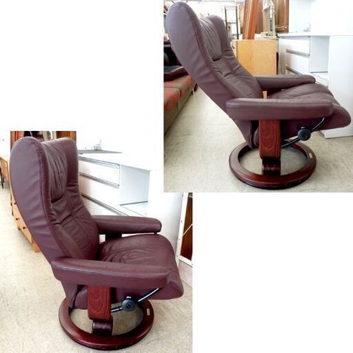 エコーネス ストレスレスチェア ウイング プラス EKORNES オットマン  