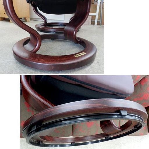 エコーネス ストレスレスチェア ウイング プラス EKORNES オットマン  