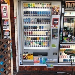 TASPOの中古が安い！激安で譲ります・無料であげます｜ジモティー