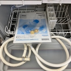 Panasonic 食器洗い乾燥機 エコナビ 2018年製 NP-TH1食器点数40点 5人