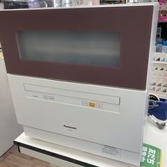 Panasonic 食器洗い乾燥機 エコナビ  2018年製 NP-TH1食器点数40点 5人分 高温除菌 パナソニック ブラウン 食洗機 Amazon | NP-TH1-W(ホワイト) 食器洗い乾燥機 5人分 | パナソニック