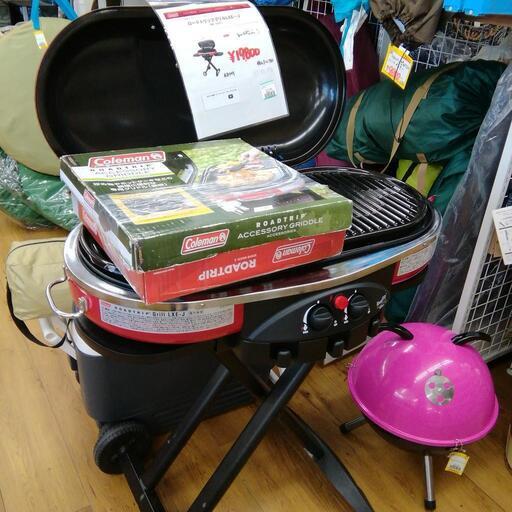 中古　動作確認済　コールマン　ロードトリップグリル　LXE-J　キャンプ　　アウトドア　リサイクル　エキスパート藤沢辻堂店