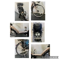 関東全域送料無料 保証付き 電動自転車 ブリヂストン アンジェリーノ 