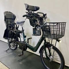 電動アシスト自転車 パナソニック ギュットアニーズ 20インチ 3人乗り 