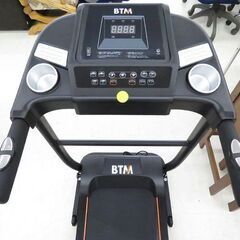 北海道 千歳市/恵庭市近郊配送可能 BTM/ビーティーエム 電動ルームランナー MAX12Km ランニングマシン 店頭でのお受渡し大歓迎!