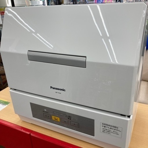 Panasonic プチ食器洗い乾燥機 2020年製 NP-TCR4 エコナビ