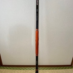 SHIMANO - シマノ ライアームGP 1.5 530 磯竿 シマノ ライアーム GP 1.5-530 磯竿