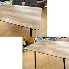 伸縮 ダイニングテーブルセット 幅120～160×奥行80×高さ76cm 木目調