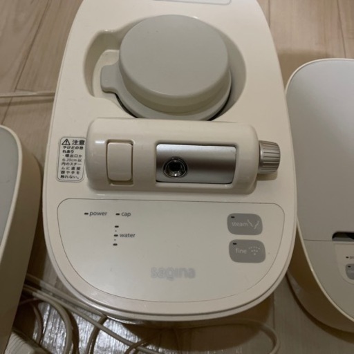 サキナピノ美顔器！激安