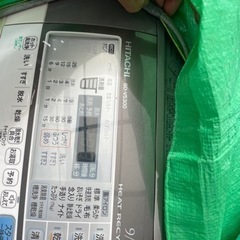 陶芸織部皿月心窯本村幸共箱和食食器懐石茶道具料理刺身皿