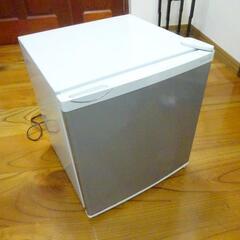【実質無料】　小型冷蔵庫　大宇電子　ＤＲＦ－５１ＮＳ　ＤＡＥＷＯ...