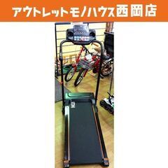 BTM 電動ランニングマシーン 3521 ルームランナー 最高1...