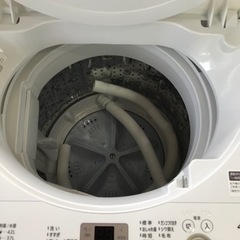 洗濯機　22年製　新品未使用品
