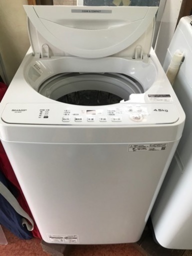 洗濯機　22年製　新品未使用品