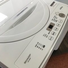 洗濯機　22年製　新品未使用品