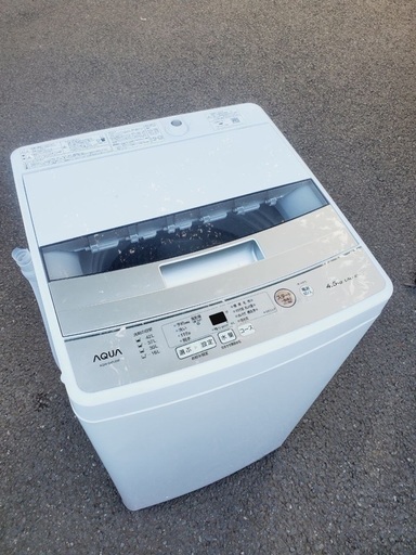 ♦️EJ1929番AQUA全自動電気洗濯機 【2020年製】