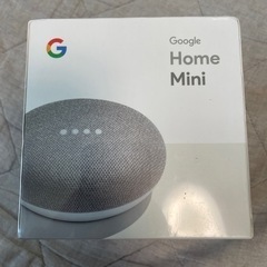 【新品未開封】Google Home Mini