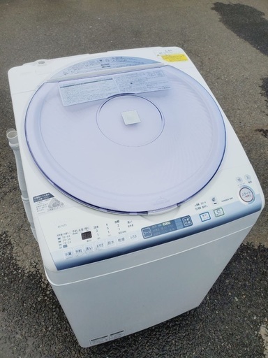 ♦️EJ1931番SHARP電気洗濯乾燥機 【2014年製】