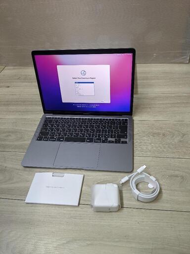 2022公式店舗 Air Macbook 2020 13インチ 数回使用美品 MGN63J/A SSD