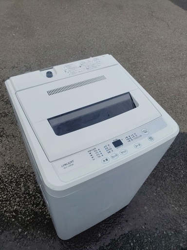 ♦️EJ1933番 LIMLIGHT洗濯機