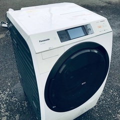  ♦️EJ1935番Panasonic ドラム式電気洗濯乾燥機 ...