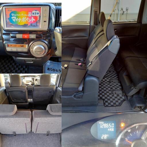 タントカスタム 車検取り立て L375後期 ワンセグtv Bluetooth 軽自動車 即納 激安 千葉県 Breeze 東金のタントの中古車 ジモティー タントカスタム 車検取り立て L375後期 ワンセグtv Bluetooth 軽自動車 即納 激安 千葉県 Breeze 東金のタントの中古車 ジモティー