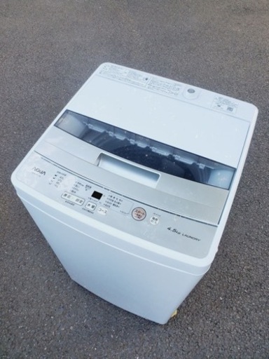 ET1929番⭐️ AQUA 電気洗濯機⭐️2020年式
