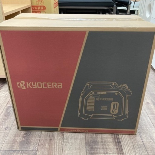 ☆未使用 京セラ エンジン発電機 EGI100 定格出力1.0kVA RYOBI
