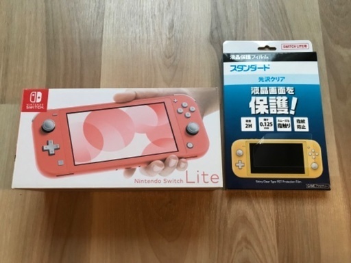 ニンテンドースイッチライト　ピンク