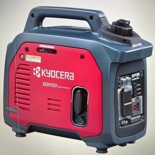 ★未使用 京セラ エンジン発電機 EGI100 定格出力1.0kVA RYOBI リョービ 防災