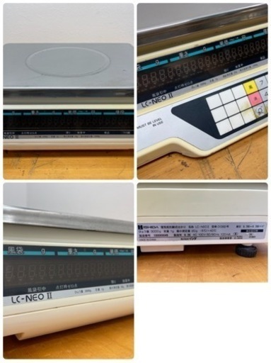 イシダ/ISHIDA 電気抵抗線式はかり デジタル 計量器 ひょう量3kg