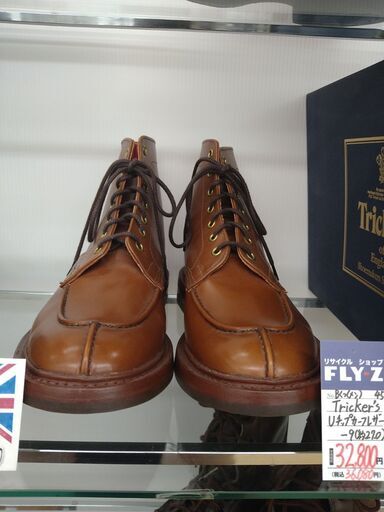 Trickers　Uチップ　レザーブーツ　M7632　表記サイズ9(約27.0ｃｍ)