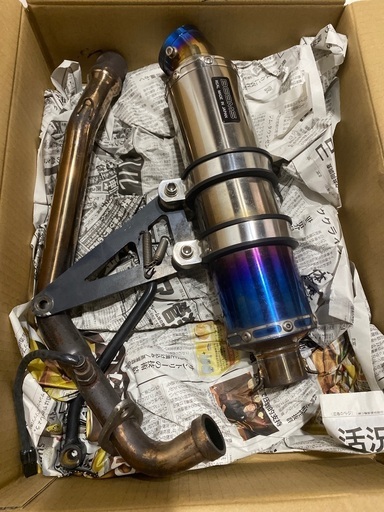 YAMAHA シグナス　ビームス　beams マフラー
