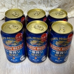 キリン 一番搾り 糖質ゼロ生ビール　6缶セット
