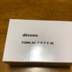 docomo FOMA アダプタ02
