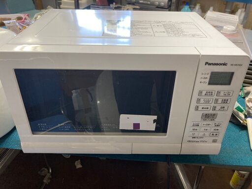 ☆中古￥9,000！【会員価格￥7,500】Panasonic　パナソニック　オーブンレンジ　家電　2017年製　NE-MS15E4-KW型　【BG217】