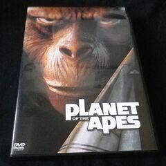 【ネット決済・配送可】猿の惑星　DVDマルチBOX (初回生産限...
