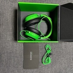 Razer Kraken Green