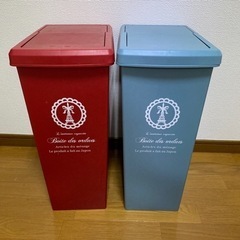 ゴミ箱セット（45L）