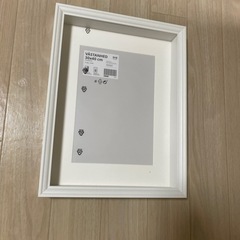 IKEA 額縁　30×40 ２つセット