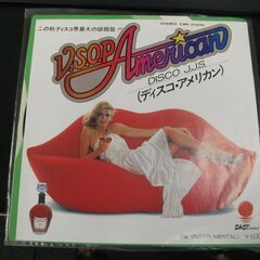 V.S.O.P. American ／ Disco J.J.S.