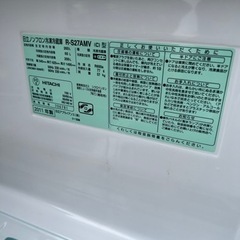 ?ノンフロン冷凍冷蔵庫?自動製水出来ます㊗️保証あり?配達可能