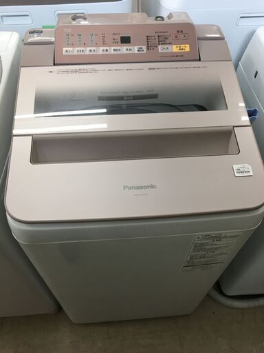 パナソニック Panasonic 洗濯機 NA-FA70H5-P 2018年製 全自動洗濯機